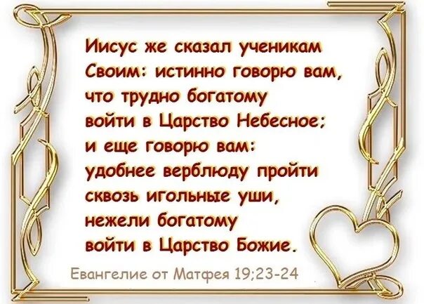 https://avatars.mds.yandex.net/i?id=3a67cfb474c0c46a7de6092c6afaf1e0_l-8497033-images-thumbs&amp;n=13