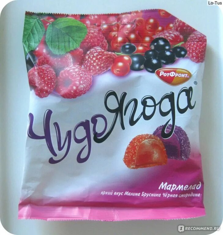 Мармелад дольки в пятерочке. Мармелад в пятерочке. Мармеладки в пятёрочке шарлиз. Фитолакс мармеладные ягоды. Мармелад шарлиз 300 грамм.
