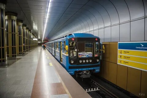 Жд минск метро
