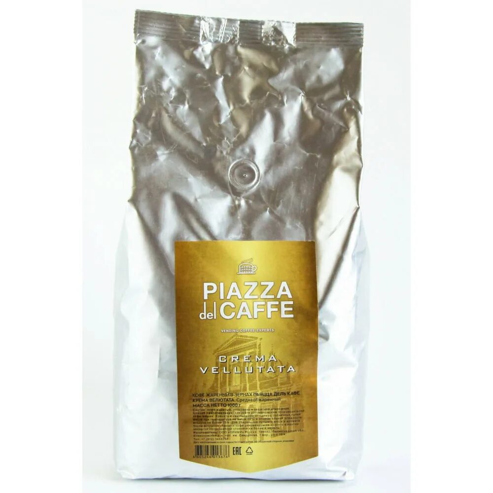 Piazza del caffe crema vellutata. Кофе в зернах piazza del caffee crema vellutata, 1 кг. Piazza del caffe crema vellutata. Piazza del caffe crema vellutata. Кофе пьяцца дель кафе крема велютата зерновой.