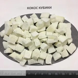 Кокос совместные покупки красноярск