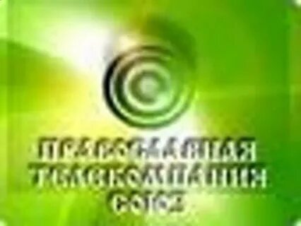 Союз телеканал этот день