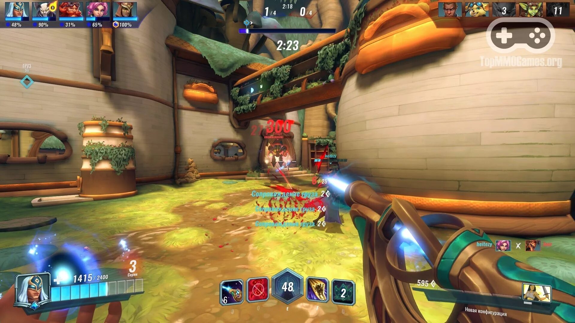 Paladins требования. Paladins игра геймплей. Паладинс скриншоты. Paladins: битва чемпионов. Paladins требования.