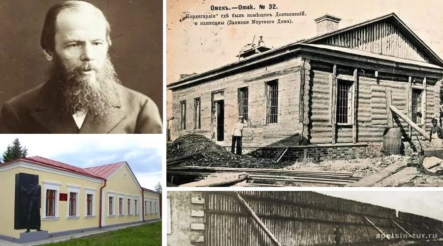 Где достоевский отбывал каторгу. Достоевский каторга омская крепость. Где достоевский отбывал каторгу. Достоевский на каторге в омске. Достоевский в омском остроге каторга.