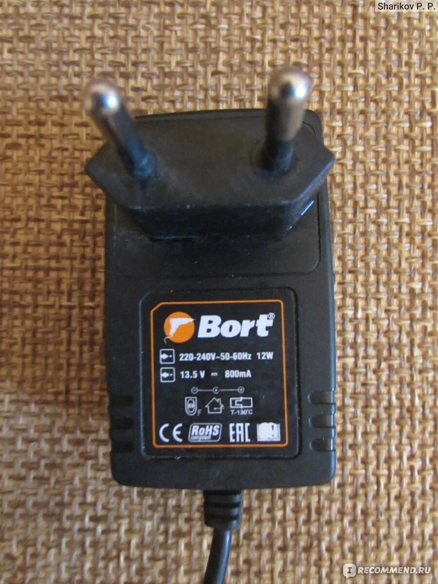 Зарядное bort. Bort bab-18-4 зарядка. зарядка для шуруповерта bort bab 10,8. зарядное устройство для шуруповерта bort 12 вольт. зарядное устройство для шуруповерта bort 18 вольт.
