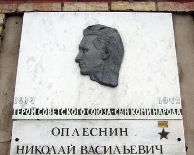 Улица васильевича