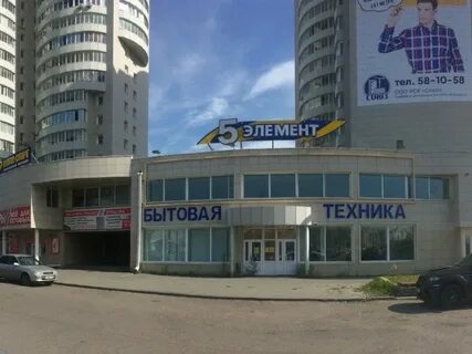 119 барнаул