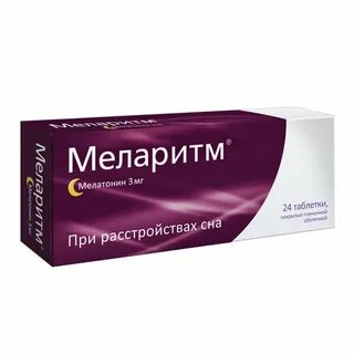 Мелаксен таблетки покрытые пленочной оболочкой отзывы