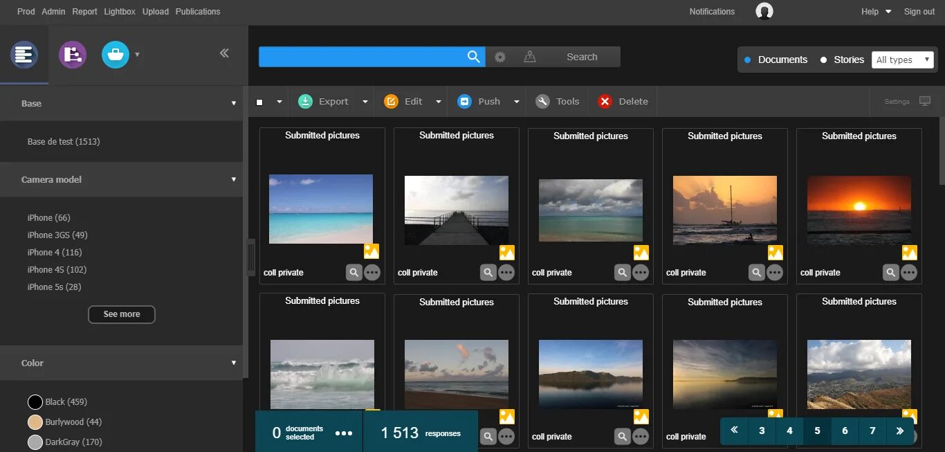 Изменить интерфейс. Изменение интерфейса. изменили интерфейс.