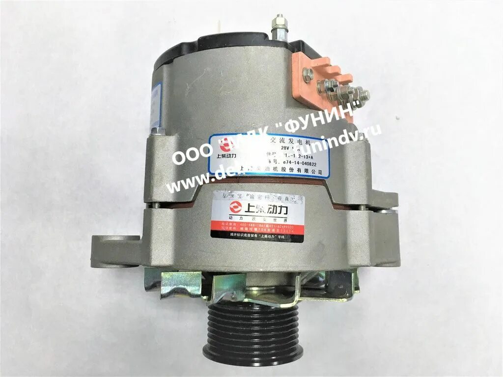 102 13. D11-102-13+a/d11-102-11+b. Переходник антенны для магнитолы мазда 6. Ножницы тупоконечные прямые. Wdk940/1 фильтр топливный автомагнат.