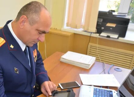 Следователь телефон