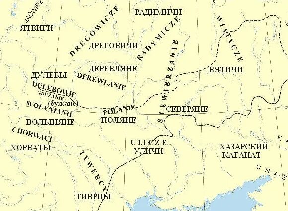 Племя дреговичей. Карта Кривичи дреговичи радимичи. Радимичи на карте древней Руси. Вятичи Кривичи карта. Поляне древляне дреговичи радимичи Вятичи Кривичи.