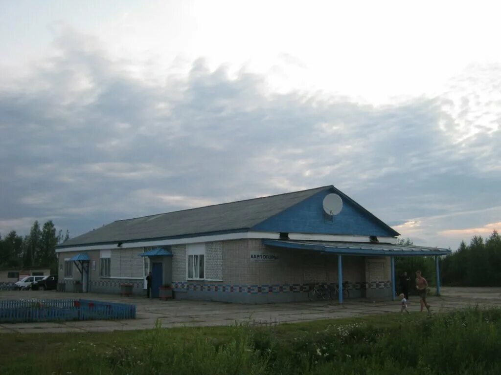 Станция холмогорская архангельской области. Станция тыва архангельская область. Станция ломовое архангельская обл. Станция сия. Архангельская область пенежеский район посёлок сия.