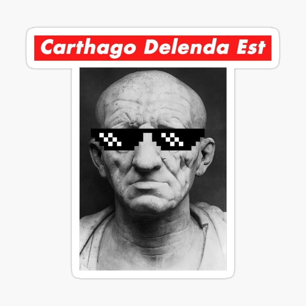 Carthago delenda est. Carthago Delenda est надпись. Картаго Деленда ЭСТ. Гегемон Деленда ЭСТ. Нашивка Carthago Delenda est.