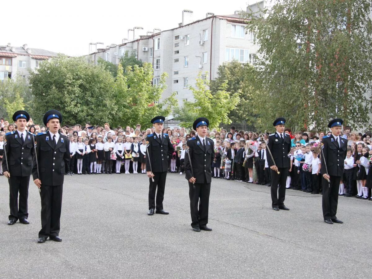 Знак южно-кавказский лицей казачества и народов кавказа. Учителя 5 школы ессентуки. Иноземцево казачий лицей. Лицей казачества имени а ф дьякова. Молодые казаки геленджика.