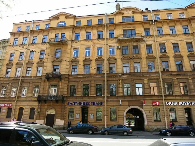 9 линия 3