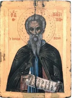 Исповедник