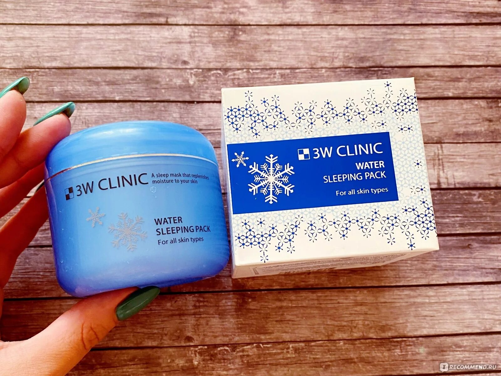 3w Clinic Water sleeping Pack. Veze ночная маска. Ouhoe Ice Water sleeping Mask. Dr.Clinic лицо линейка. Маска sleeping ночная отзывы