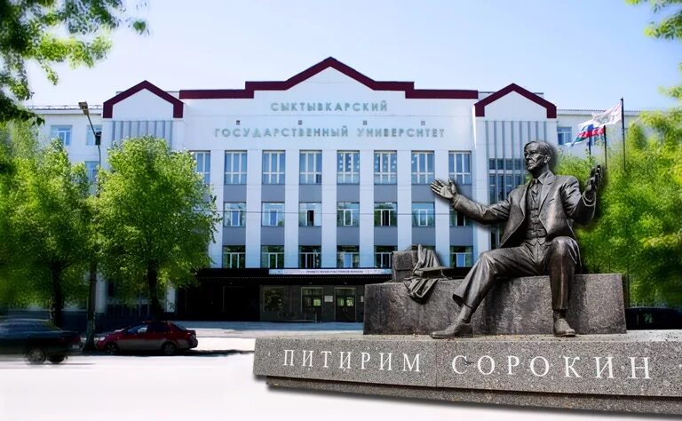 Is named after him. Сыктывкарский государствен-ный универси-тет им. пити-Рима Сорокина. Сыктывкарский государственный университет им. Питирима Сорокина. Институт Сыктывкар Питирим Сорокина. СГУ Питирима Сорокина.