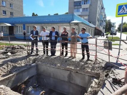 Управление коммунального хозяйства и благоустройства