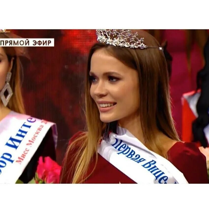 Мисс москва кокорин фото. Вице мисс москва 2021. Мисс москва 2018. Алиса семеренко мисс москва. Мисс москва 2018 участницы.