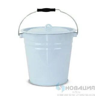 Ведро с крышкой круглое