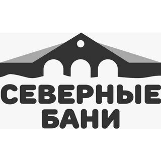 Северные бани телефон