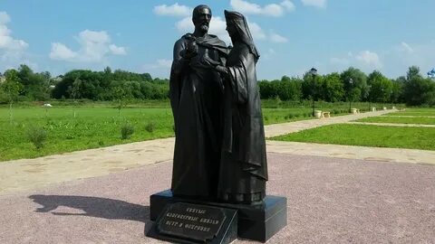 Черный серпухов