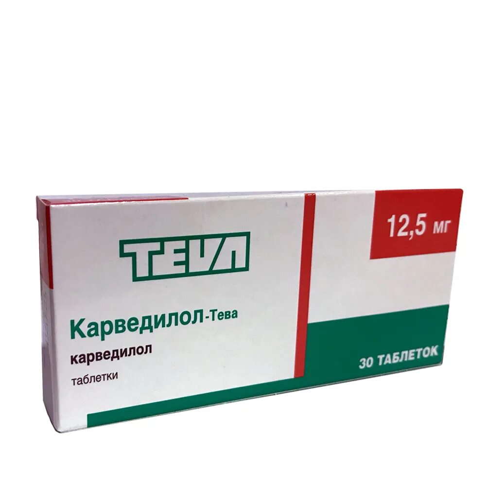 Лозартан относится к группе. Карведилол 12.5 мг. Карведилол Тева 12.5 мг. Лозартан Тева 100 мг. Carvedilol таблетки.
