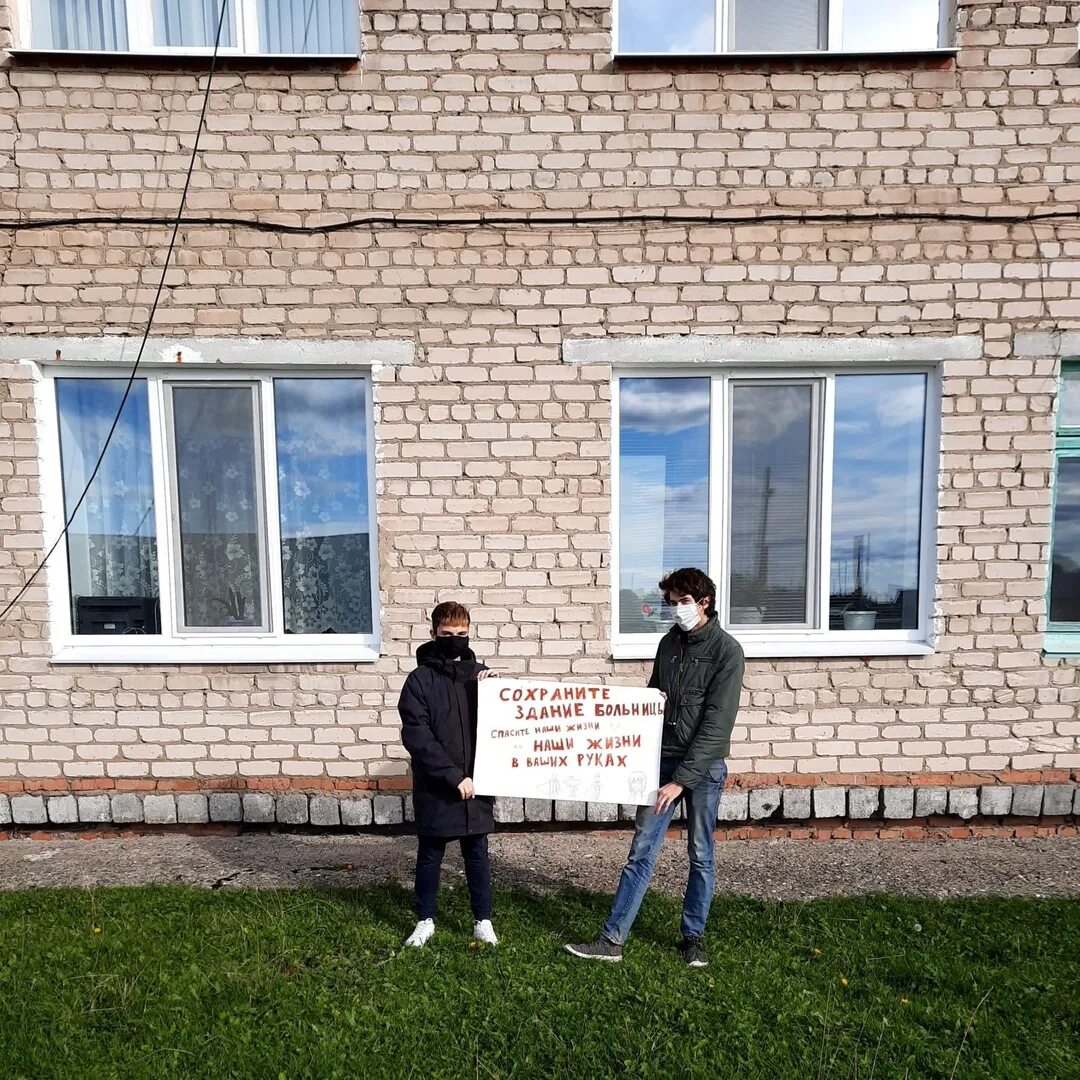 Пос восточный свердловская область. Пос восточный свердловская область. Пос восточный свердловская область. Пос восточный свердловская область. Пос восточный свердловская школа.
