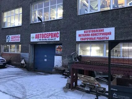 Ригачина петрозаводск карта