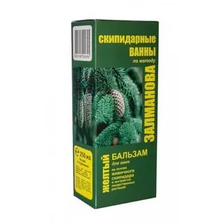 Желтый скипидар для ванн