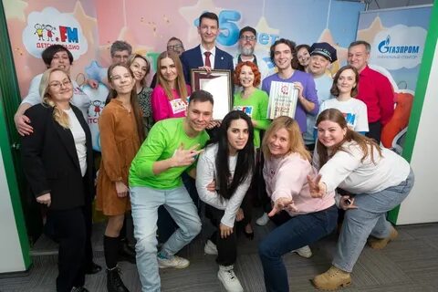 День рождение детского радио