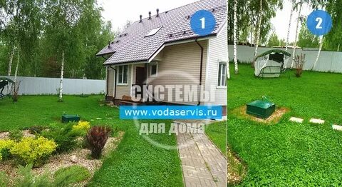 Красновидово можайск расписание