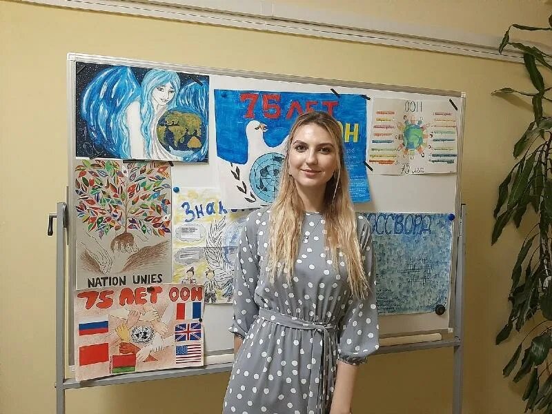 Фно бгпу. Фно бгпу. Фно бгпу. Бгпу им м. Бгпу лицей акварель.