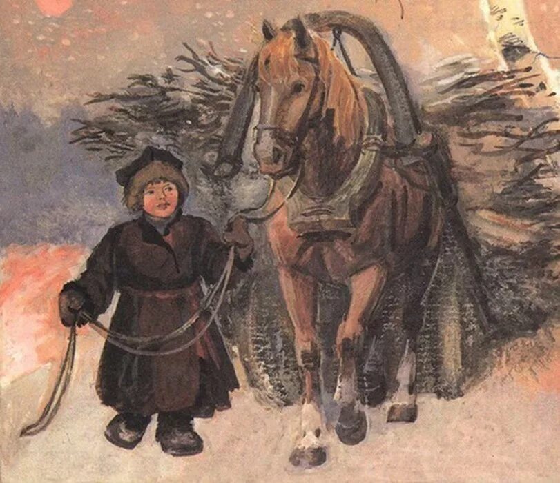 Студеную зимнюю пору я из лесу вышел. Мужичок с ноготок некрасов. н.а.некрасова мужичок с ноготок. некрасов однажды в студеную зимнюю пору.
