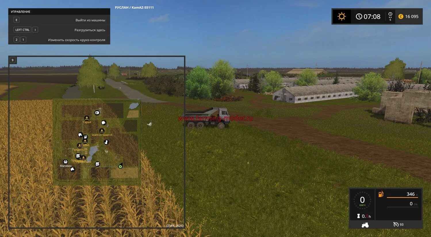 Большие карты FS 17. Карты русская деревня для ФС 17. Farming Simulator 17 карты. FS 17 KST Map.