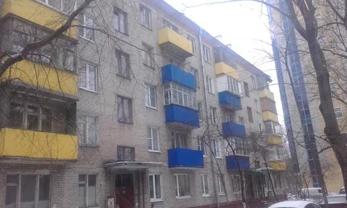 Индекс химки московская 5. Химки тепло в домах улица московская 36 к 1. Индекс химки московская 5. Индекс химки московская 5. Индекс химки московская 5.