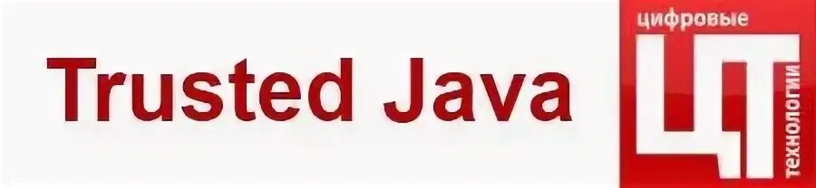 Trusted java