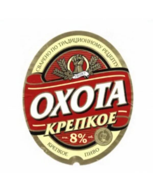 л крепость. охота крепкое сколько градусов. пиво охота 1,25л крепкое пэт. охота пиво. пиво охота крепкое крепость.