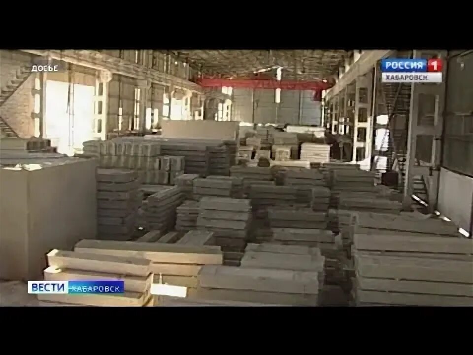 Строительные изделия из бетона. Ольшанского 14 курск. Курское жби. Сеймское строительство. Завод железобетон 5 хабаровск.