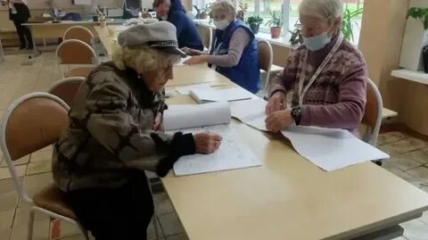 10 сентября были выборы