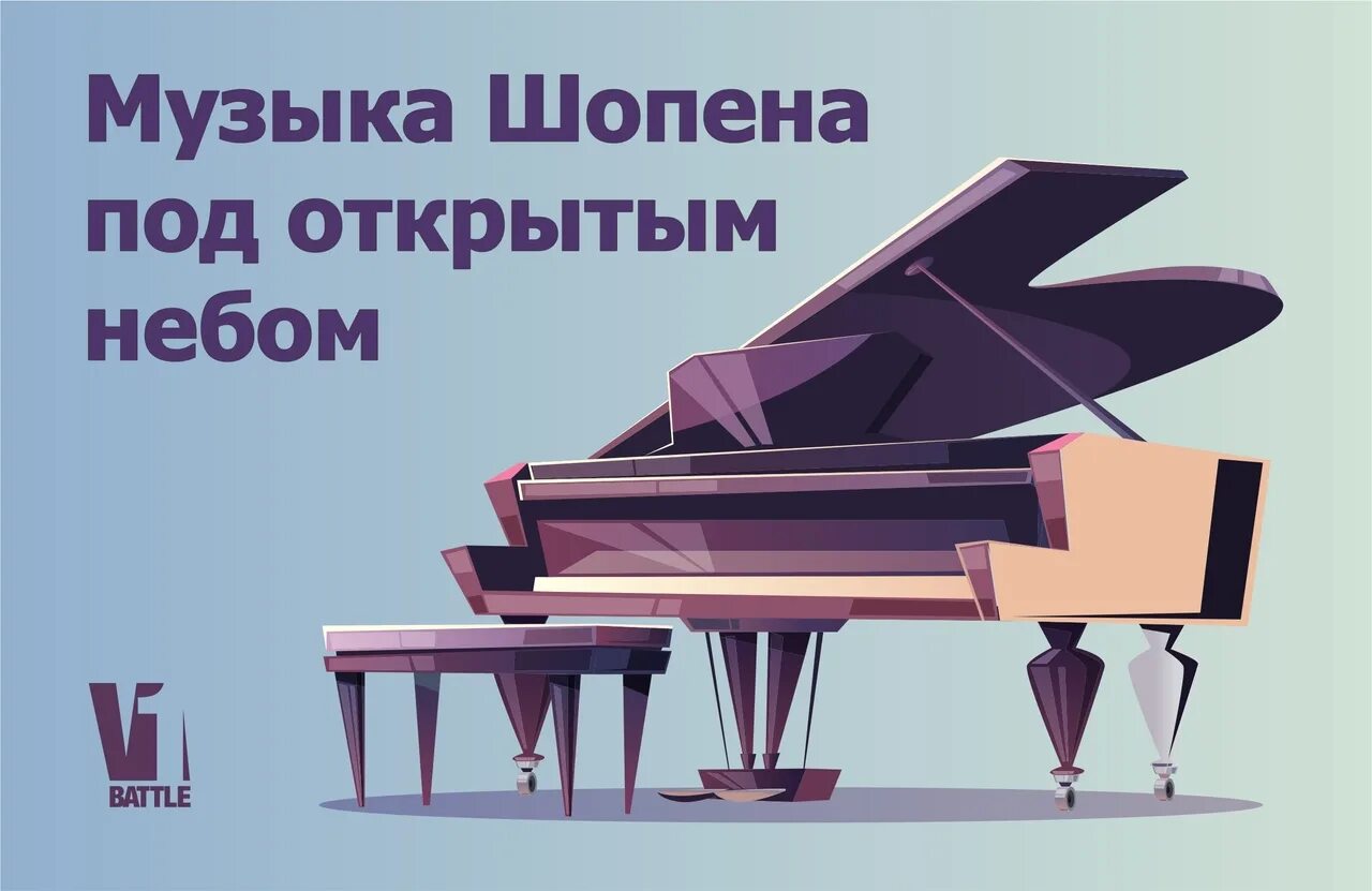 Музыка Шопена. 7 Душераздирающих мелодий Шопена. Шопен песня. Chopin под. Душераздирающих мелодий шопена