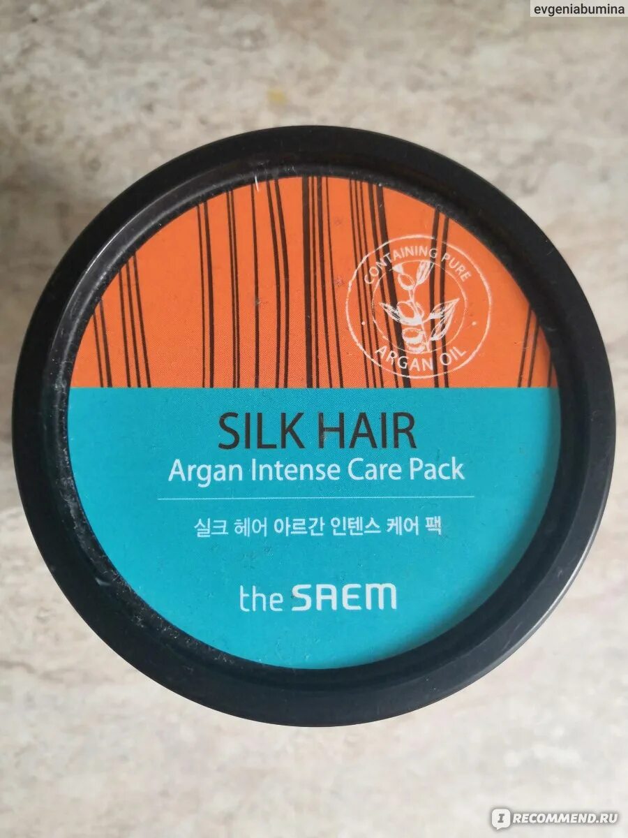 Маска для волос silk. The Saem Silk hair маска для поврежденных волос. Маска для волос Argan Корея. Delicatessen Silk Gloss hair Care.