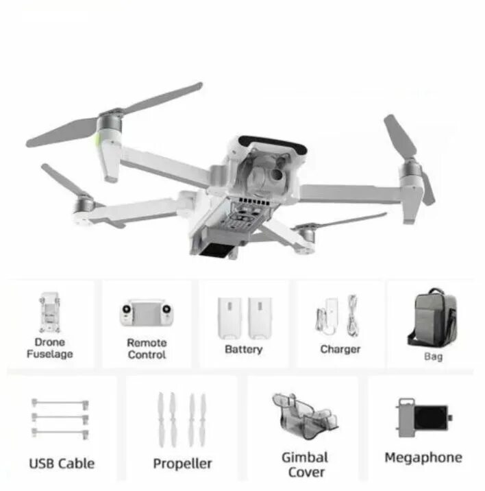 Дрон fimi. Fimi x8 se 2022 v2 пульт. Квадрокоптер fimi x8 se 2022. Fimi x8se 2022 v2. Квадрокоптер xiaomi fimi x8.