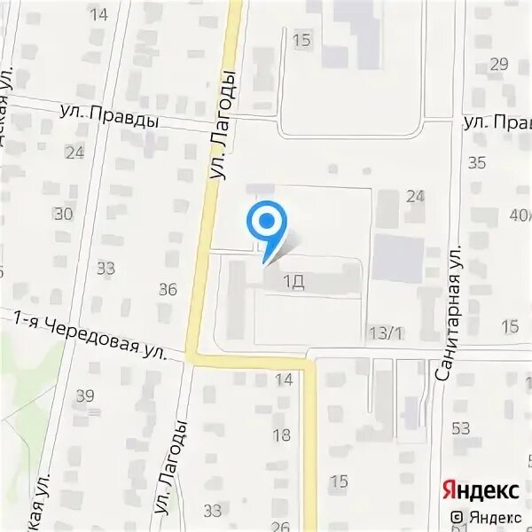 Сотрудник судебных приставов. Лагоды пристава омск телефон. Улица лагоды 1д омск судебные приставы. Лагоды пристава омск телефон. Лагоды пристава омск телефон.