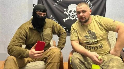 Имена террористов