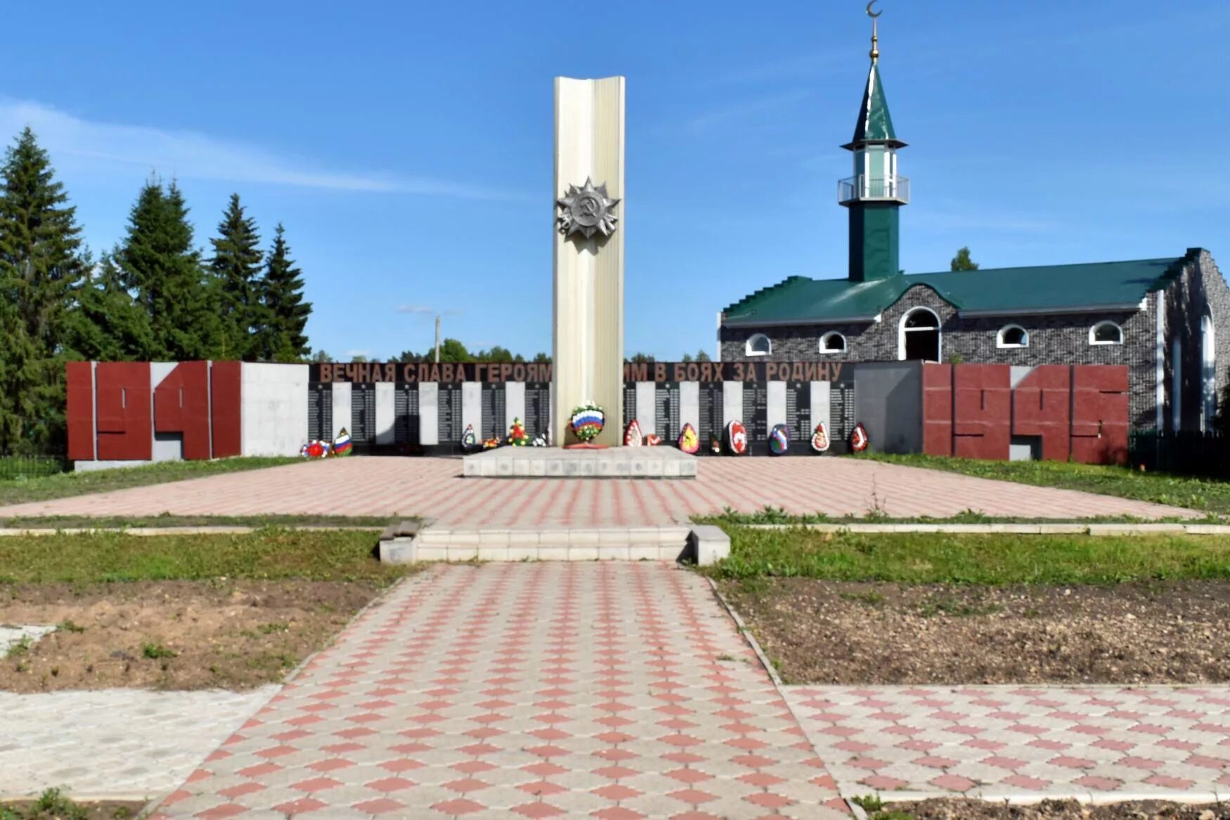 Республика башкортостан село красная горка. Республика башкортостан село красная горка. Село красная горка башкортостан. Республика башкортостан село красная горка. Село красная горка башкортостан.