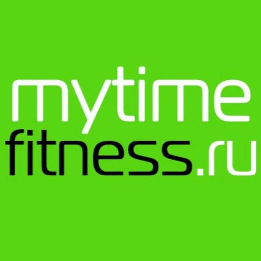 Mytimefitness оптиков. Mytimefitness ильюшина 14. Майтаймфитнесс расписание. Майтаймфитнесс расписание. Mytimefitness академическая.