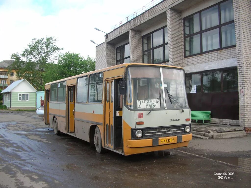 Автовокзал Сокол Вологодская область. Икарус 260 Архангельск. Автобус Сокол Вологодская область. Старый Сокол Вологодская область. Автобус 108 казань